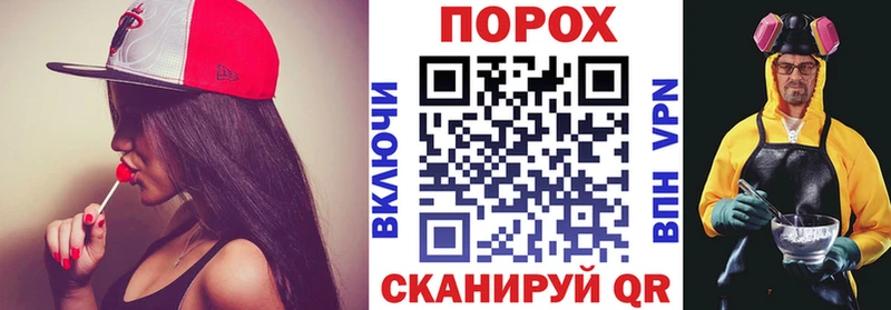 Купить закладки  Богородск  Амфетамин 98% 