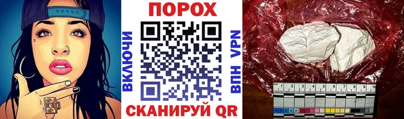 Amphetamine Premium Богородск