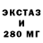 КЕТАМИН VHQ Nik Melnychenko
