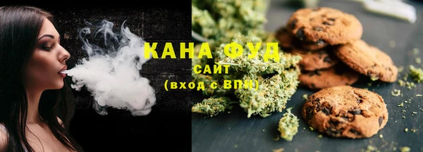 бошки Кинешма