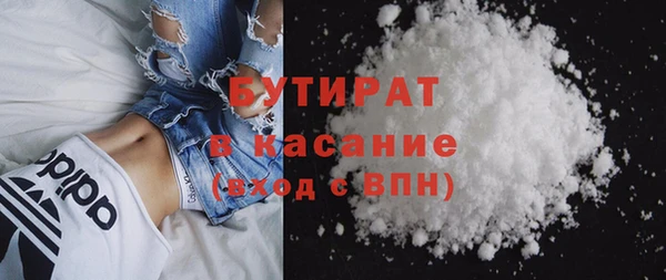 амфетамин Киренск