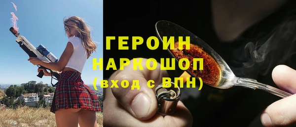 амфетамин Киренск
