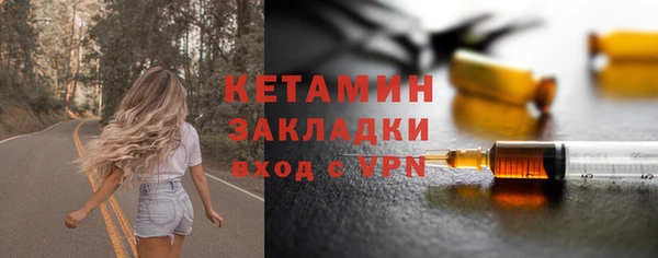 амфетамин Киренск