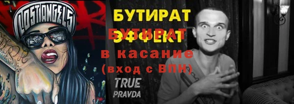 амфетамин Киренск