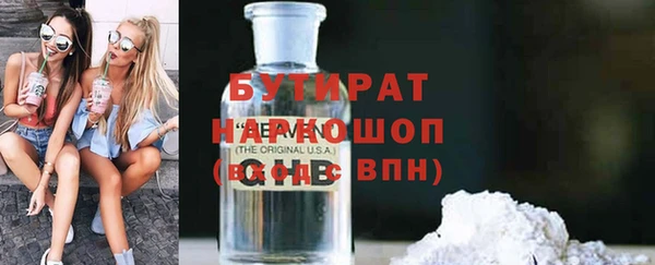 мет Кодинск