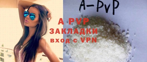 амфетамин Киренск