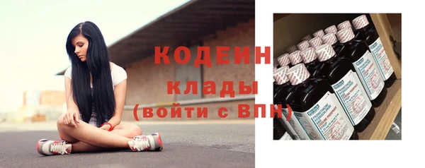марки nbome Козловка