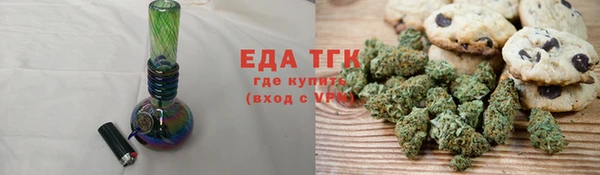 амфетамин Киренск