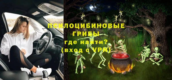 амфетамин Киренск