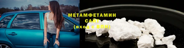 марки nbome Козловка