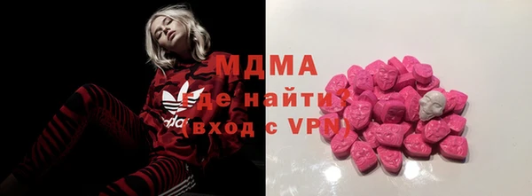 амфетамин Киренск