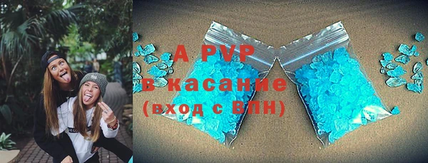 марки nbome Козловка