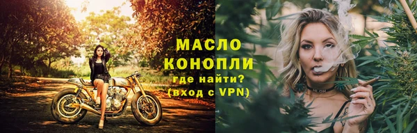 COCAINE Киреевск