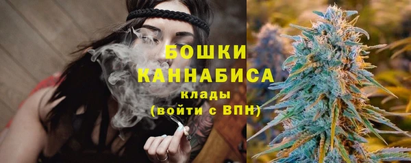 COCAINE Киреевск