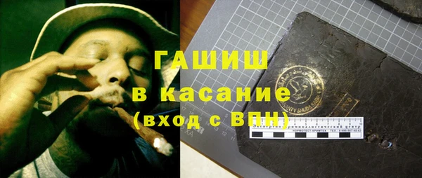 марки nbome Козловка