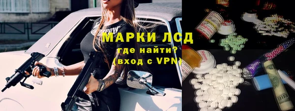 амфетамин Киренск