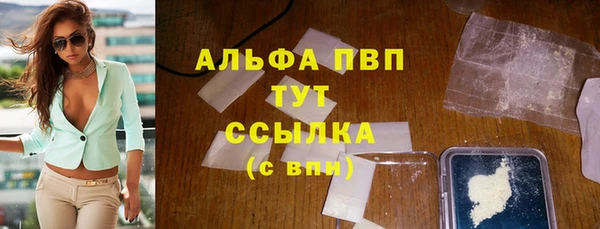 мет Кодинск