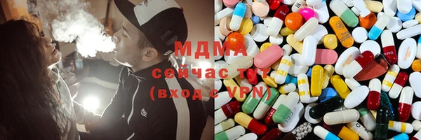 бошки Кинешма