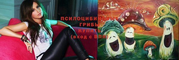 амфетамин Киренск