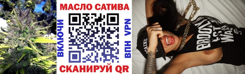 Купить где  Богородск  ТГК Wax 